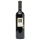 DIVOTO DOC Copertino Rosso Riserva